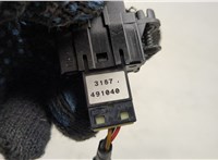  Кнопка управления бортовым компьютером KIA Sportage 2010-2016 20539812 #4
