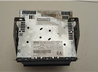   Nissan Pathfinder 2004-2014 20539851 #1