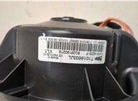  Сопротивление отопителя (моторчика печки) Skoda Kodiaq 2016-2025 11468795 #4