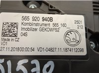  Щиток приборов (приборная панель) Skoda Kodiaq 2016-2025 20539886 #4
