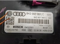  Блок управления бортовой сети (Body Control Module) Audi A5 (8T) 2007-2016 20539927 #4