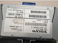 30775626 Дисплей компьютера (информационный) Volvo XC90 2002-2014 20539967 #3