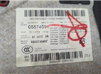9273584, 9264944 Пластик (обшивка) салона BMW 4 F32 2013-2021 20539994 #4