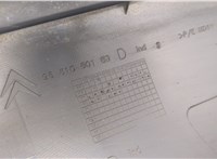  Накладка на порог Citroen C5 2008-2017 20540226 #4