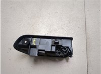 6460606020 Кнопка открывания багажника с крышки Toyota Camry V40 2006-2011 20540261 #3
