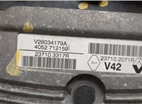 237103317R Блок управления двигателем Dacia Sandero 2013-2020 20540302 #2