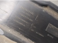 74150SWYG01 Защита арок (подкрылок) Honda CR-V 2006-2012 20540395 #2
