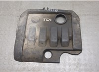  Накладка декоративная на ДВС Skoda Octavia (A5) 2004-2013 20540425 #1