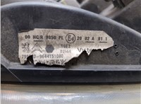 6205AX Фара (передняя) Peugeot Partner 2002-2008 20540436 #11