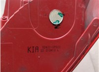 924011P000 Фонарь (задний) KIA Venga 2009-2018 20540473 #6