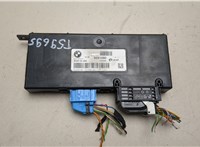 9291450 Блок комфорта BMW 5 F10 2010-2017 20540530 #1