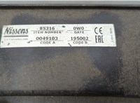  Вентилятор радиатора Citroen Berlingo 2002-2008 20540534 #4