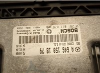  Блок управления двигателем Mercedes E W211 2002-2009 20540546 #2