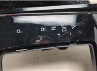 567713203A Рамка под кулису Skoda Kodiaq 2016-2025 20540582 #4