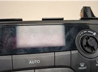 3951054P00 Переключатель отопителя (печки) Suzuki Vitara 2014- 20540588 #2