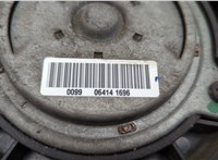  Резистор вентилятора охлаждения Citroen C5 2008-2017 11468940 #3