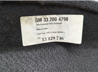  Полка багажника Opel Astra H 2004-2010 20540740 #3