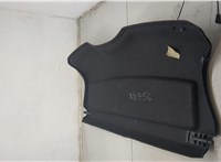 1450132, 2S61A46506BBYYG4 Полка багажника Ford Fiesta 2001-2007 20540774 #8