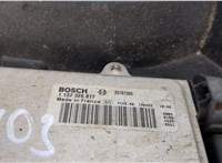 20787305, 1137328617 Вентилятор радиатора Opel Antara 2006-2015 20540856 #4