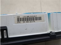 24422213 Щиток приборов (приборная панель) Opel Vectra B 1995-2002 20540864 #6