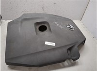 1261126020 Накладка декоративная на ДВС Lexus IS 2005-2016 20540905 #3