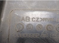 1U0809962 Защита арок (подкрылок) Skoda Octavia Tour 1996-2011 20540935 #3