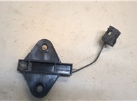 Антенна Mitsubishi Outlander 2012-2021 20540939 #3
