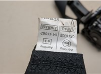  Ремень безопасности Mazda CX-5 2012-2017 20540942 #3