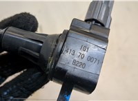 224486N015 Катушка зажигания Nissan Primera P12 2002-2008 20541002 #3