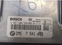 7541459, 0261208388 Блок управления двигателем BMW 3 E46 1998-2006 20541029 #3