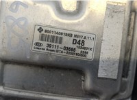 3911103686 Блок управления двигателем KIA Picanto 2011-2017 20541032 #2
