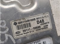 3911103686 Блок управления двигателем KIA Picanto 2011-2017 20541032 #7