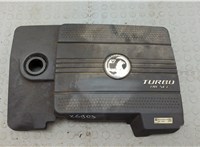 132664 Накладка декоративная на ДВС Opel Antara 2006-2015 20541159 #1