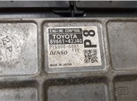 8966142J40  Toyota RAV 4 2013-2015 20541360 #4