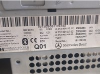 A2129005212 Магнитола Mercedes E W212 2009-2016 20541362 #4