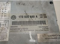   Volkswagen Passat 6 2005-2010 20541475 #2