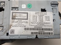   Volkswagen Passat 6 2005-2010 20541475 #6
