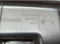 11A863459A Пластик (обшивка) внутреннего пространства багажника Volkswagen ID.4 20541477 #3