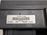  Блок управления бортовой сети (Body Control Module) Jeep Grand Cherokee 2004-2010 11469188 #2