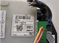  Блок комфорта Ford Galaxy 2006-2010 20541535 #5
