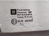 90521820 Стекло боковой двери Opel Astra G 1998-2005 11469209 #10
