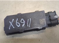 5WA962133B Антенна Skoda Octavia (A8) 2019-2025 20541597 #1