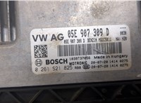 05E907309D, 0261S21825 Блок управления двигателем Skoda Octavia (A8) 2019-2025 20541612 #2