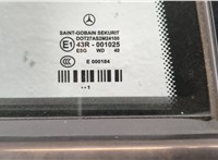  Динамик Mercedes E W212 2009-2016 11469246 #3