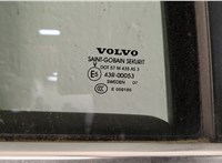  Дверь боковая (легковая) Volvo V70 2007-2013 20541633 #3