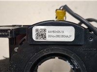 ANP80H057B Шлейф руля Land Rover Freelander 2 2006-2014 20541651 #3
