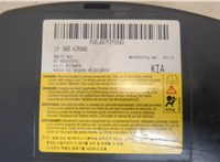  Подушка безопасности боковая (в сиденье) KIA Ceed 2007-2012 20541652 #2