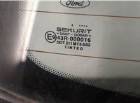 Замок багажника Ford Focus 1 1998-2004 11469323 #5