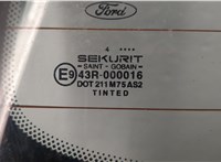  Замок багажника Ford Focus 1 1998-2004 11469323 #11