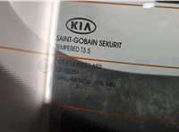  Крышка (дверь) багажника KIA Ceed 2007-2012 20539915 #2